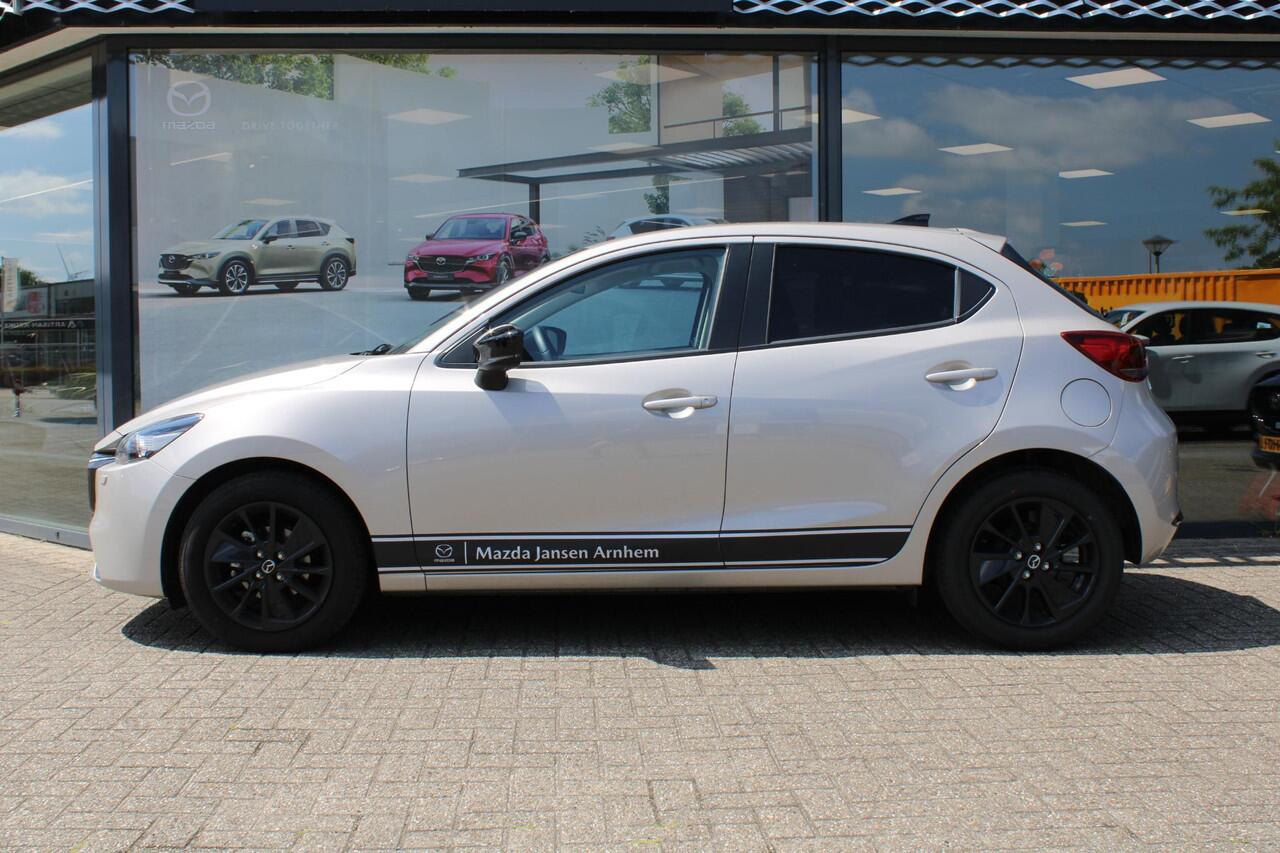 Mazda 2 1.5 e-SkyActiv-G 90 Homura Demovoordeel ¤3.340 -, Apple Carplay, LMV 16 Inch, Camera, PDC, Clima, Cruise, Stuur/Stoelverwarming, BSM, LKA