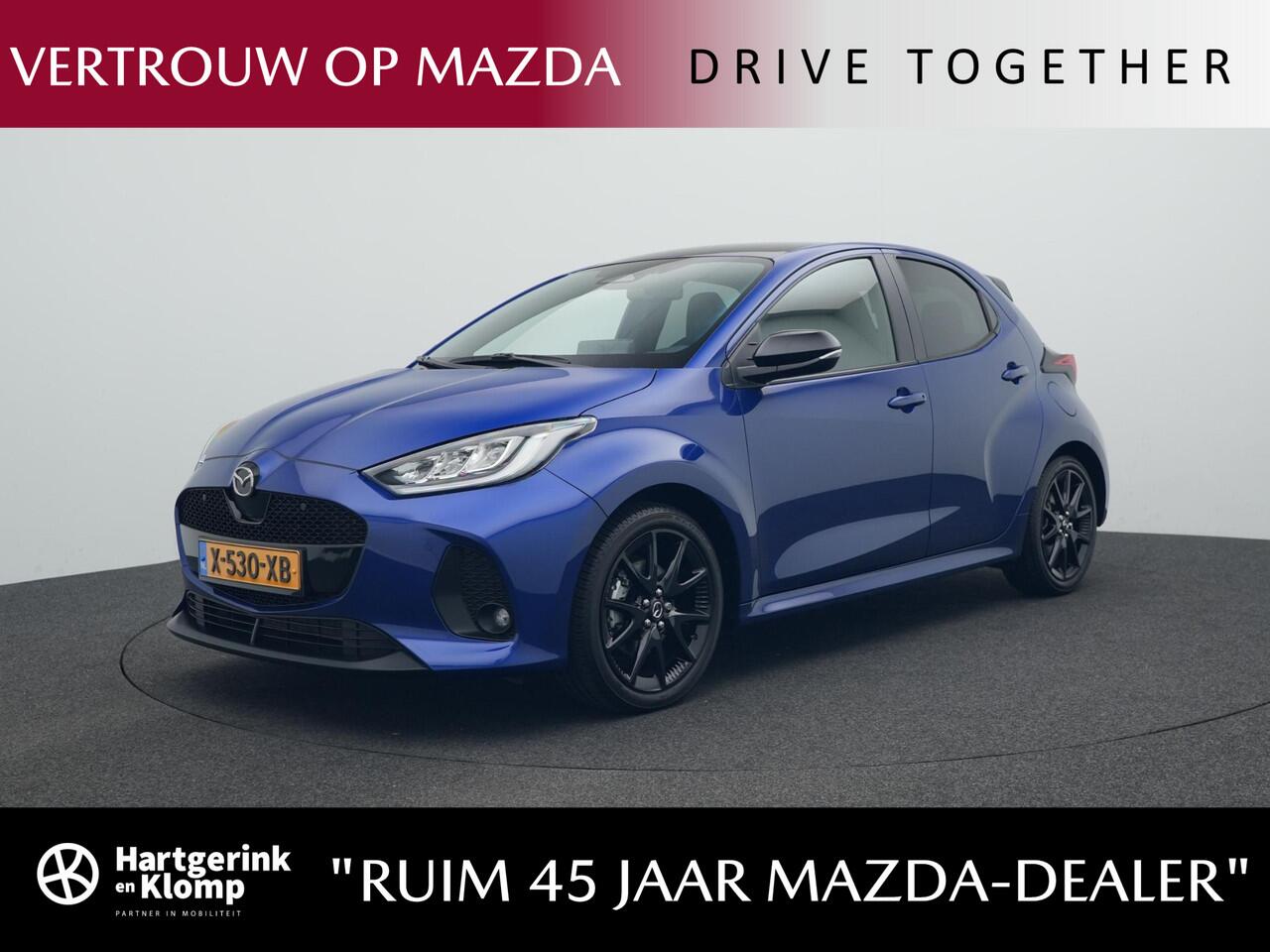 Mazda 2 Hybrid 1.5 Homura Plus automaat : dealer onderhouden