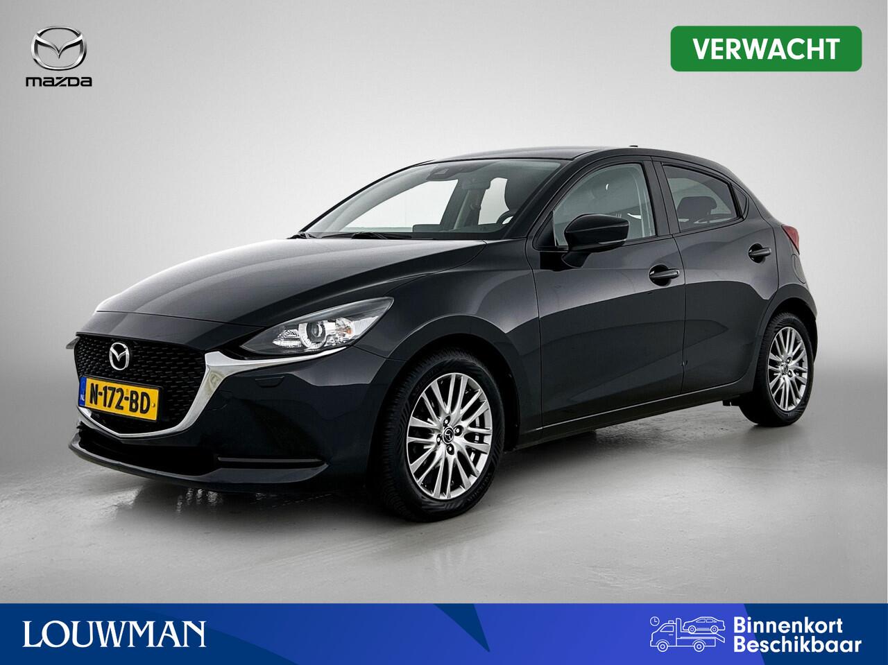 Mazda 2 1.5 Skyactiv-G Style Selected Dealeronderhouden | achteruitrijcamera | airco