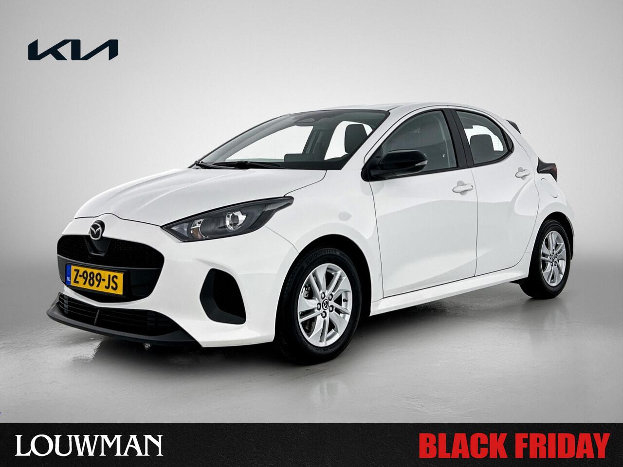 Mazda 2 Hybrid 1.5 Centre-line Climate Control | Stoelverwarming | Camera BLACK FRIDAY DEAL