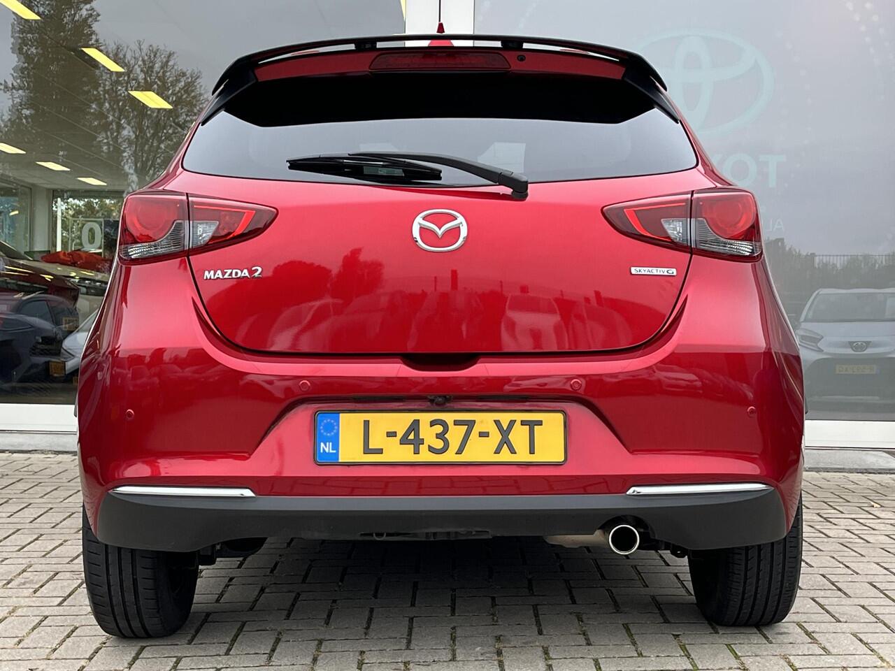 Mazda 2 1.5 Skyactiv-G Signature Sport | Dikste van NL!| Leder/Alcantara | Blindspot | Stoel en stuurverwarming | Trekhaak | zeer compleet!