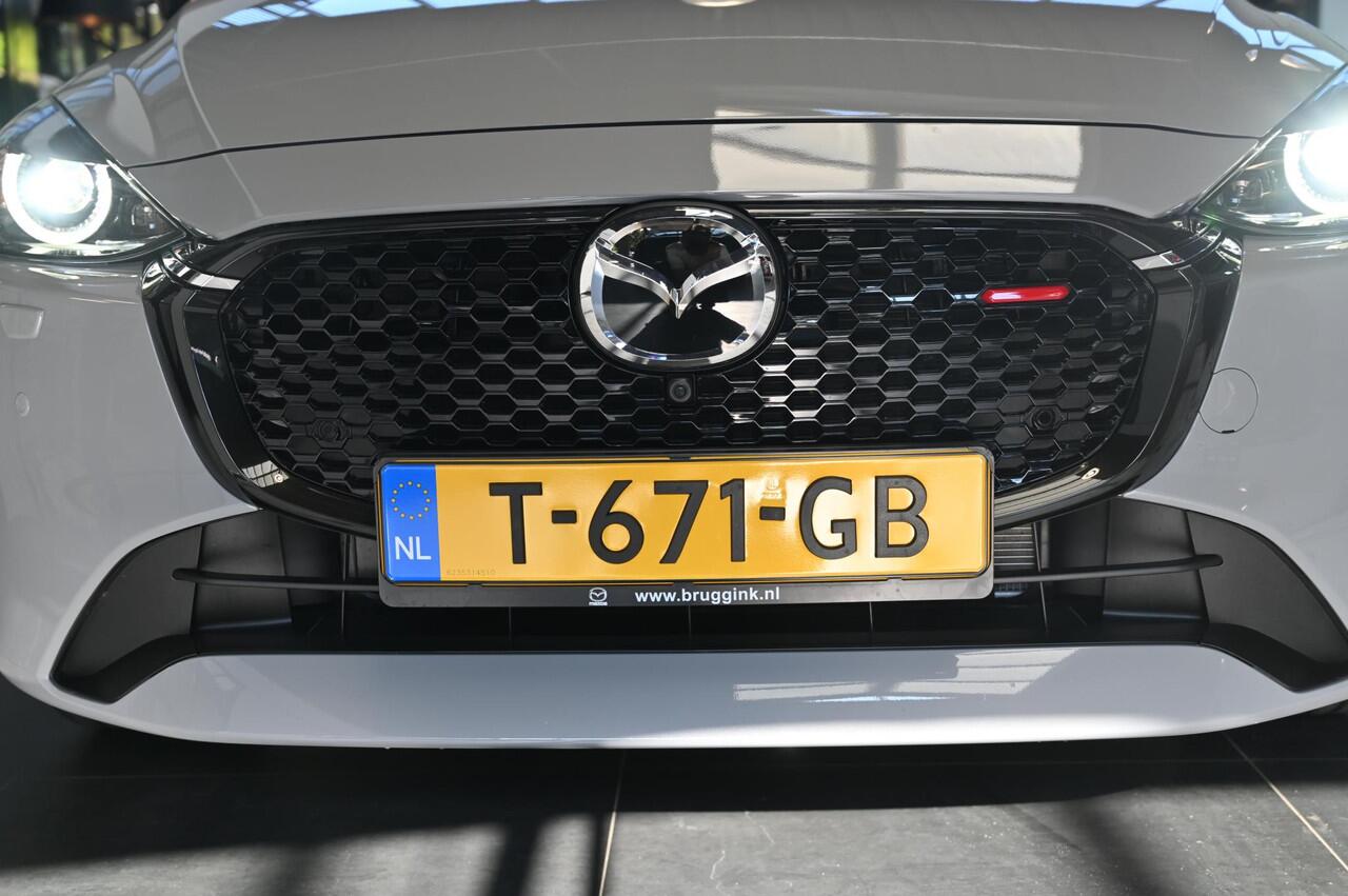 Mazda 2 e-SkyActiv-G 90 6MT Homura Aka met DA pack *Trekhaak* *Dealeronderhouden* *All-in prijs*