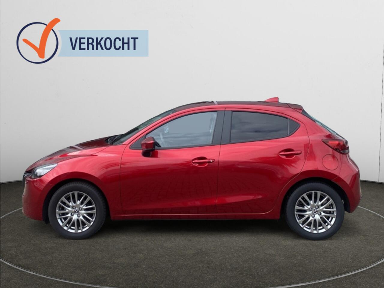 Mazda 2 1.5 Exclusive Line | Automaat | Climate control