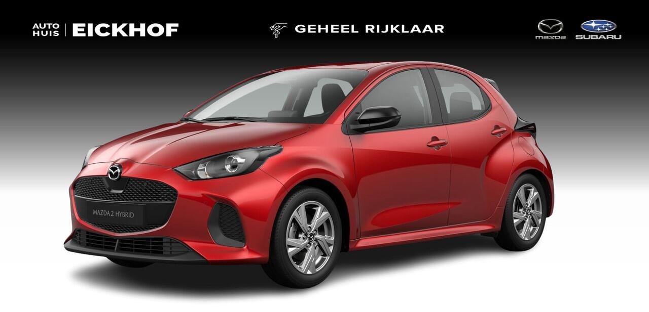 Mazda 2 Hybrid 1.5 Exclusive-line - ¤ 3.000,- voorraadkorting - Meerdere kleuren en uitvoeringen direct uit voorraad leverbaar*