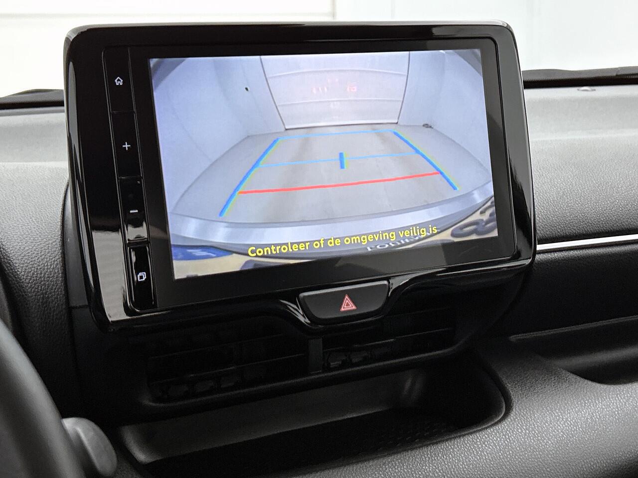 Mazda 2 Hybrid 1.5 Centre-line | Camera | Carplay |