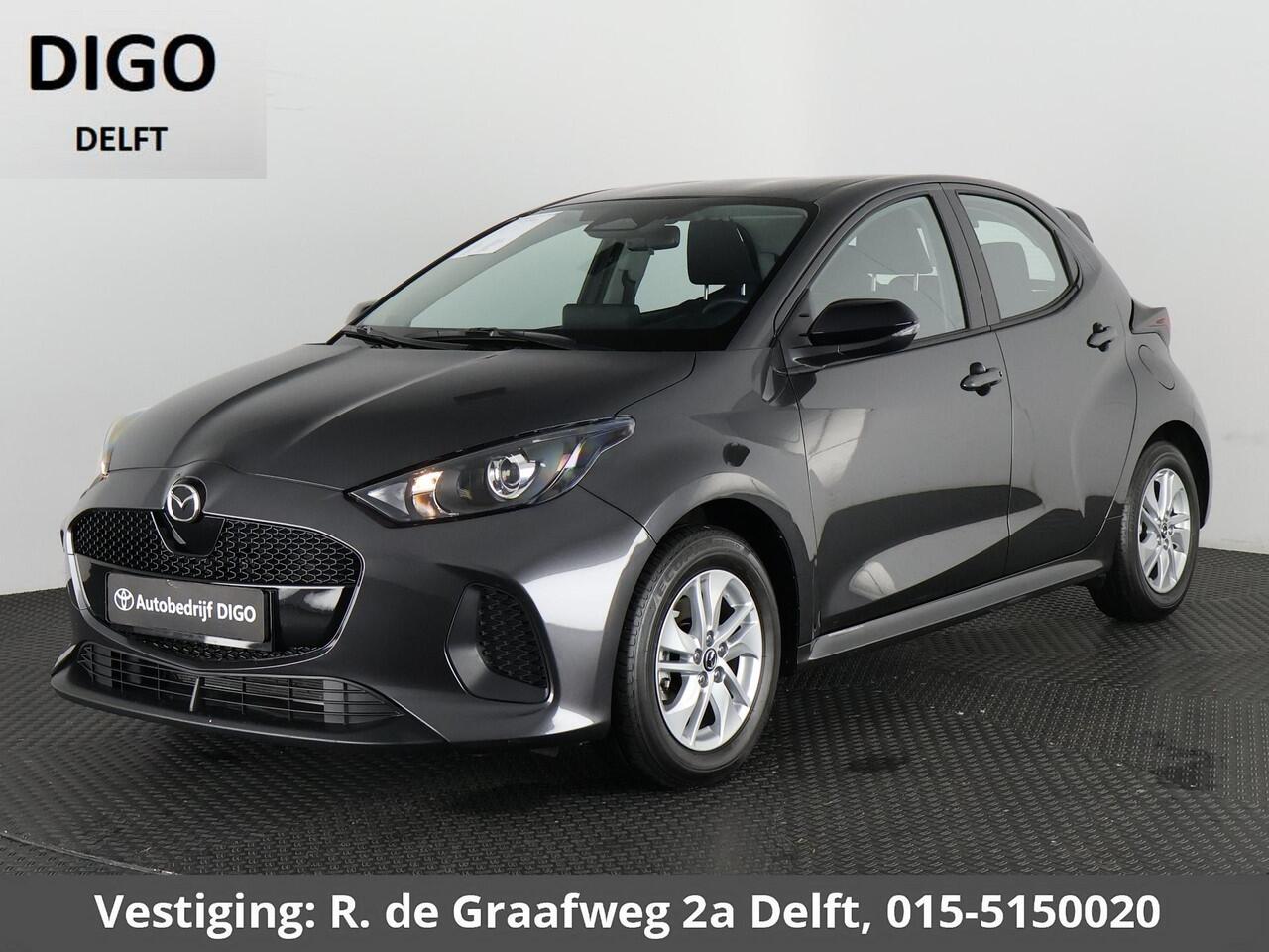 Mazda 2 Hybrid 1.5 Centre-line | Apple Carplay/Android Auto | Adaptive Cruise Control | Stoelverwarming
