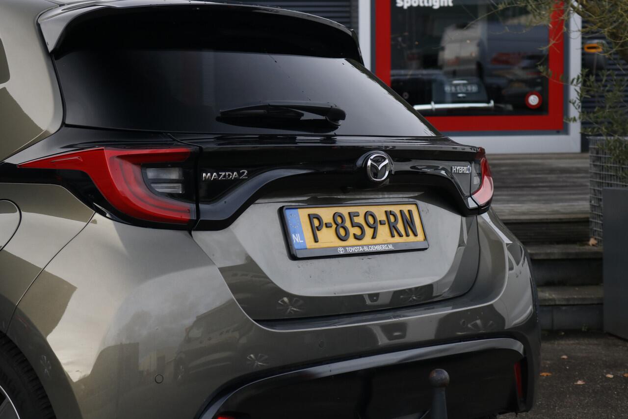 Mazda 2 Hybrid / Model Toyota Yaris Hybride Executive 1.5 Select | Panoramadak | Trekhaak afneembaar | Parkeersensoren | Apple Carplay |