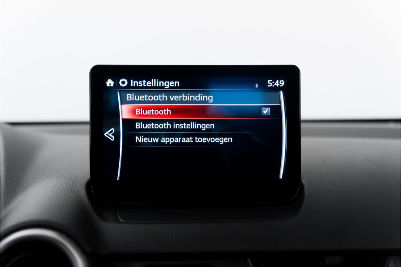 Mazda 2 1.5 Skyactiv-G Comfort