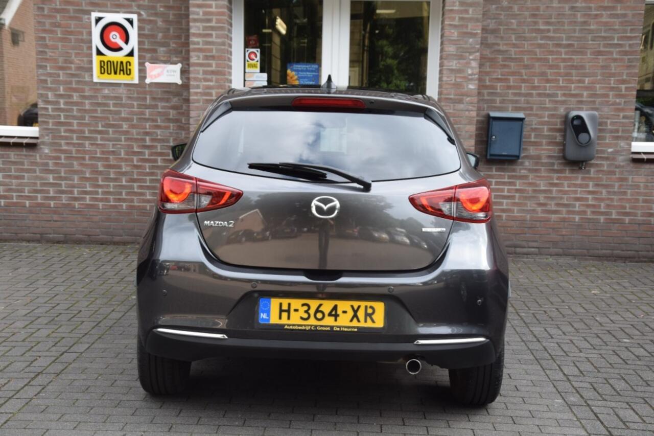 Mazda 2 1.5 SKYACT-G LUXURY