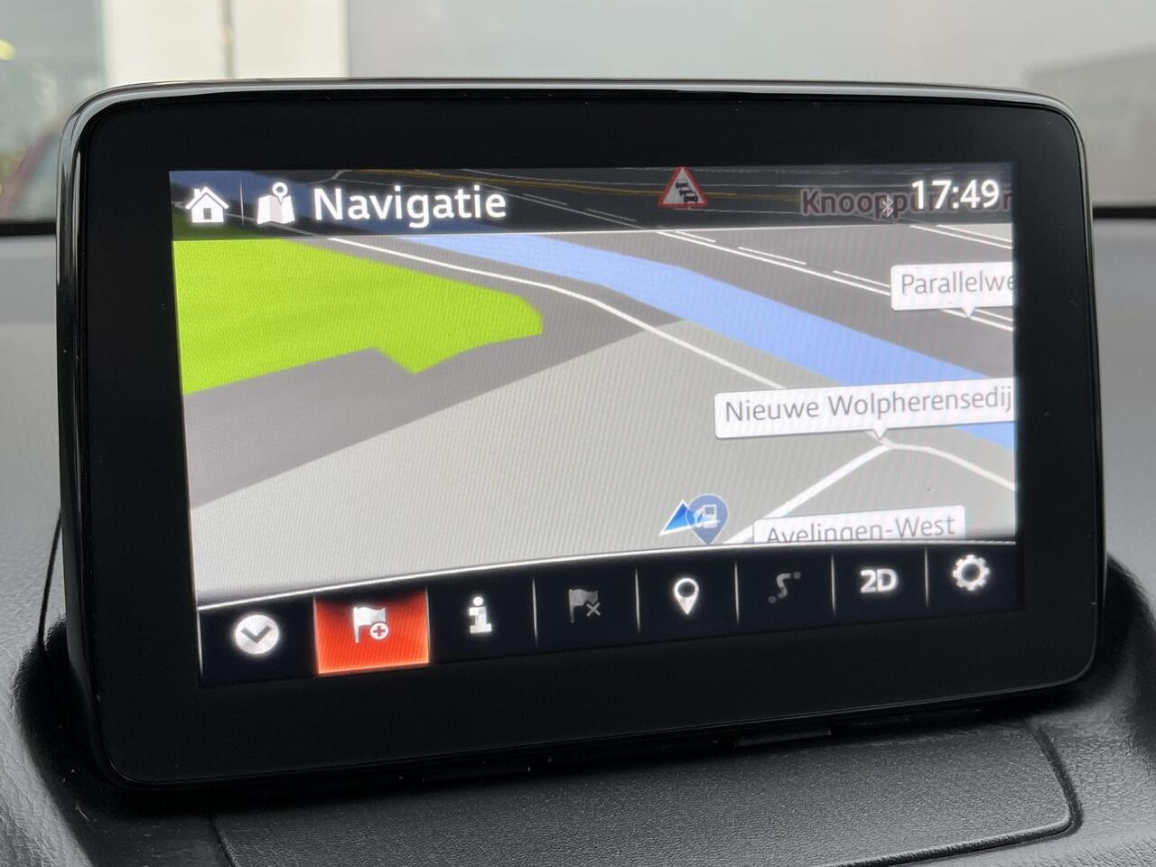 Mazda 2 1.5 Skyactiv-G Signature Sport | Dikste van NL!| Leder/Alcantara | Blindspot | Stoel en stuurverwarming | Trekhaak | zeer compleet!