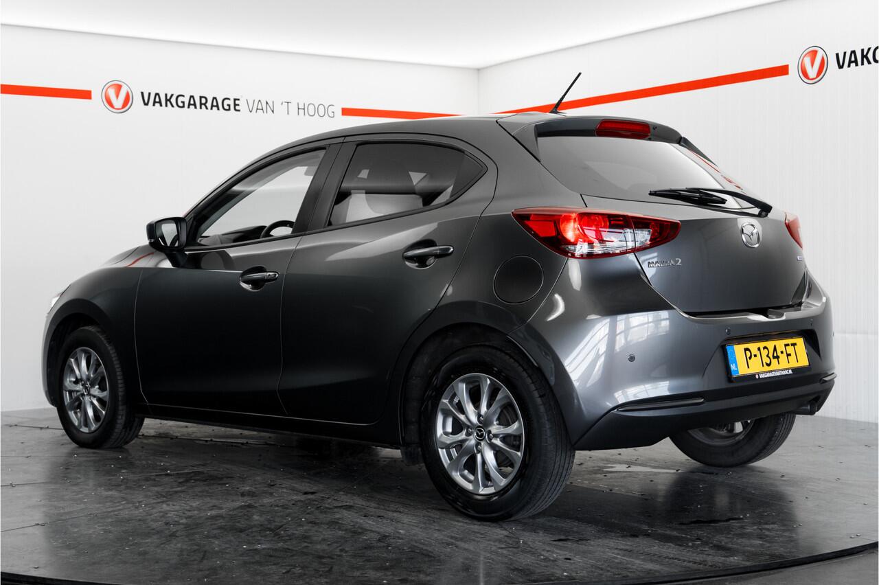 Mazda 2 1.5 Skyactiv-G Comfort