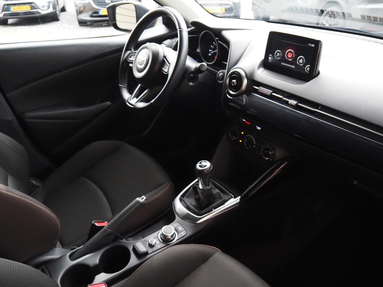 Mazda 2 1.5 Skyactiv-G Style Selected - Trekhaak - Dealer onderhouden