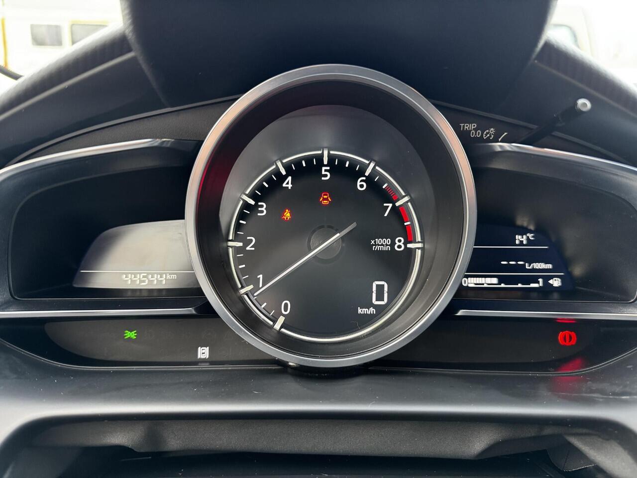 Mazda 2 1.5 Skyactiv-G Signature