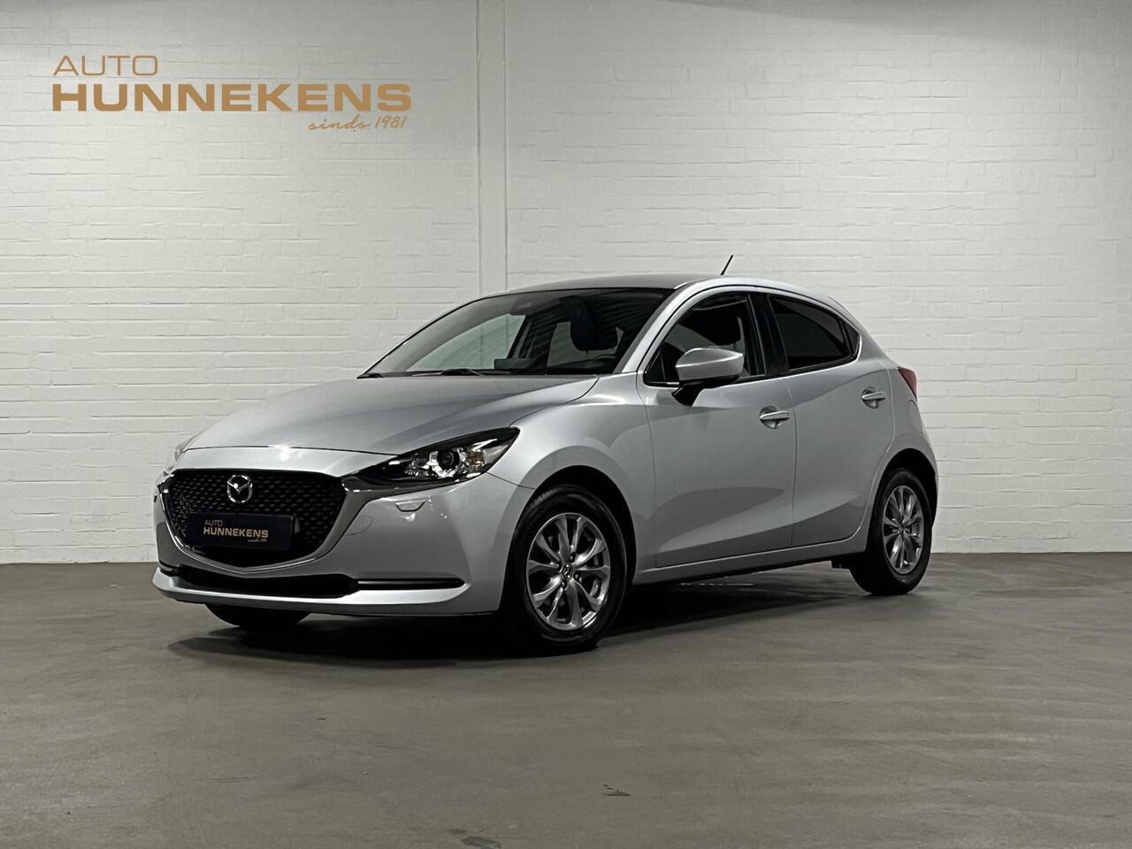 Mazda 2 1.5 SkyActiv-G 90 Automaat | Carplay | Stoelverwarming | Cruise-/Climate control | Navigatie |