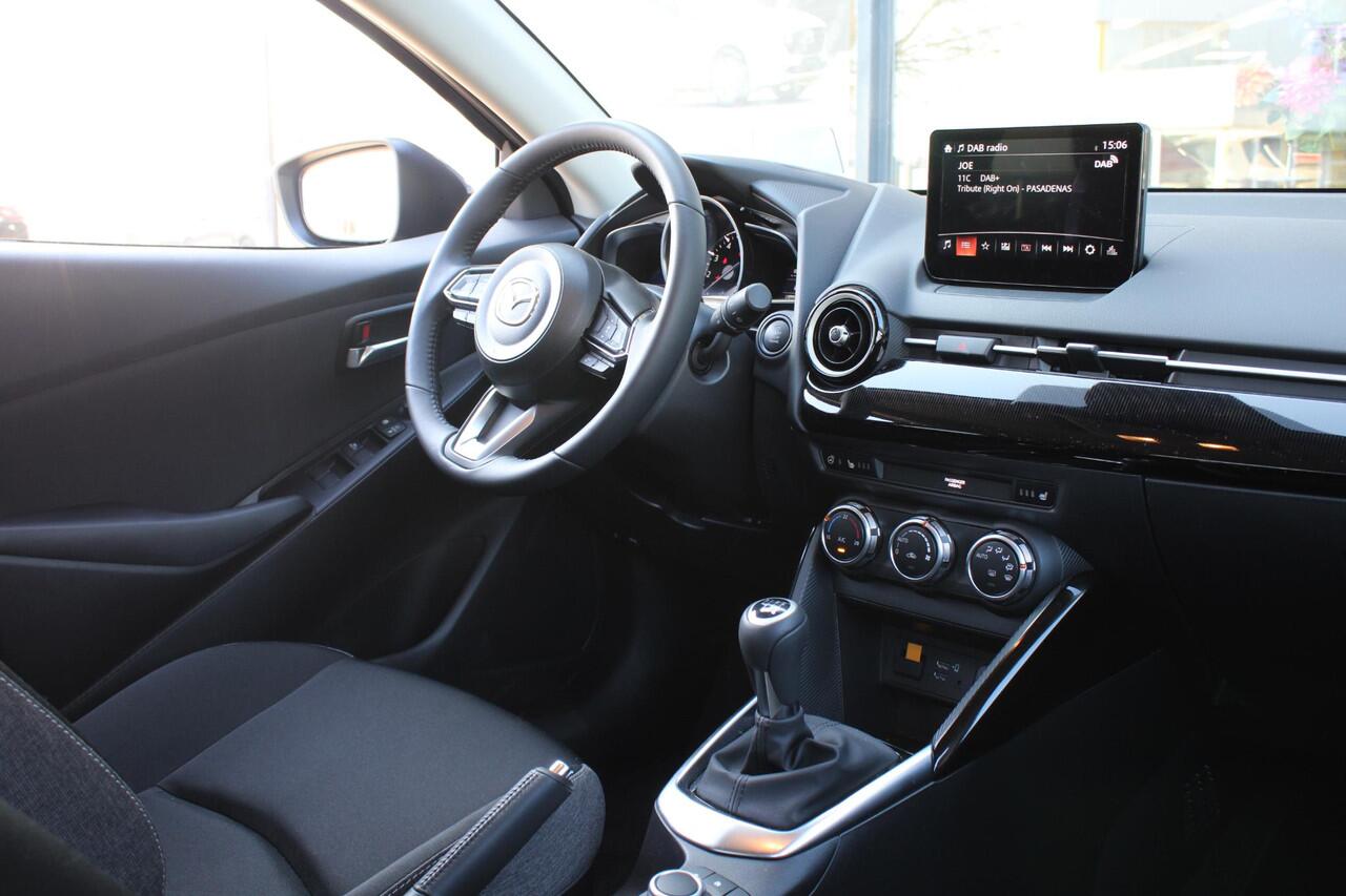 Mazda 2 1.5 e-SkyActiv-G 90 Exclusive-Line + DA Pack, Demovoordeel ¤4.340-, Navi, Apple Carplay, 360 Camera, PDC, Clima, Adap. Cruise, Stuur/Stoelverwarming
