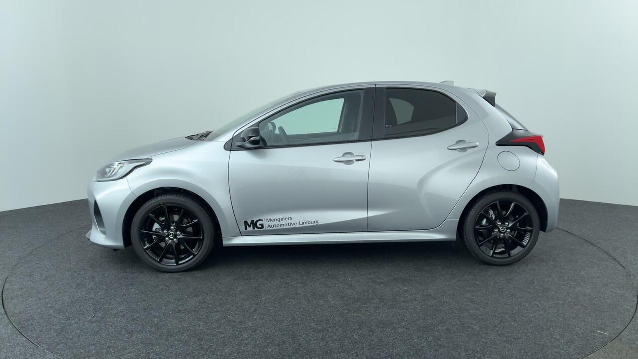 Mazda 2 Hybrid 1.5 Homura | Rijklaar | Automaat