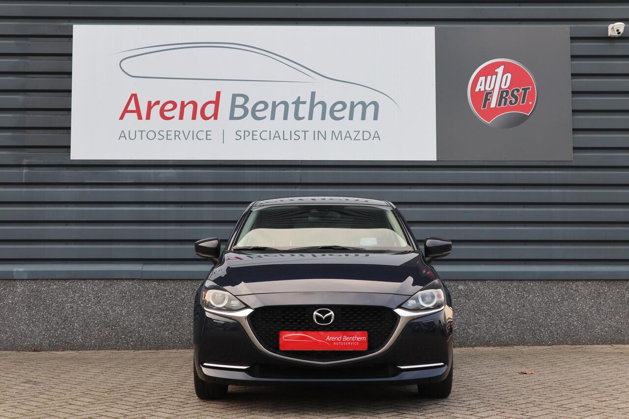 Mazda 2 1.5 Skyactiv-G Luxury-I-Active Sense Pakket - 6MT