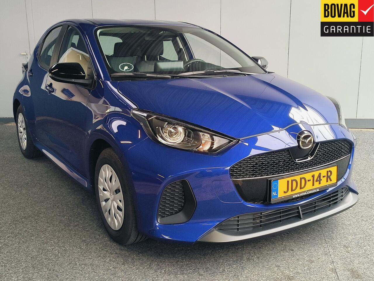 Mazda 2 Hybrid 1.5 Prime-line AUTOMAAT uit 2024 Rijklaar + Fabrieksgarantie tot 07-2029 Henk Jongen Auto's in Helmond, al 50 jaar service zoals 't hoort!