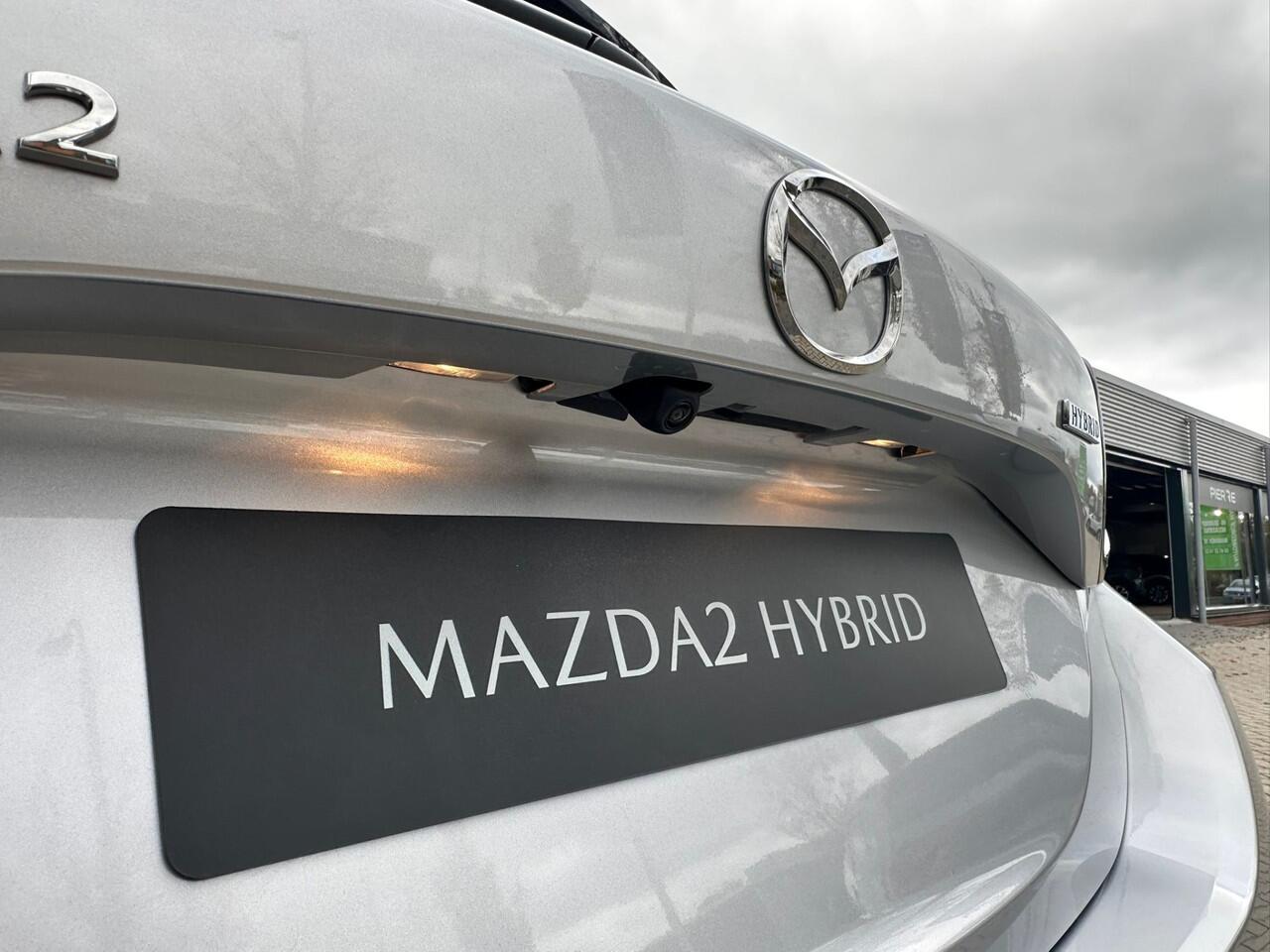 Mazda 2 Hybrid 1.5 Homura AUTOMAAT 116 PK APPLE CARPLAY& ANDROID | CLIMA | ACHTERUITRIJCAMERA * ¤ 3000,- EXTRA INRUIL DEAL* WINTERPAKKET | 17 INCH LMV