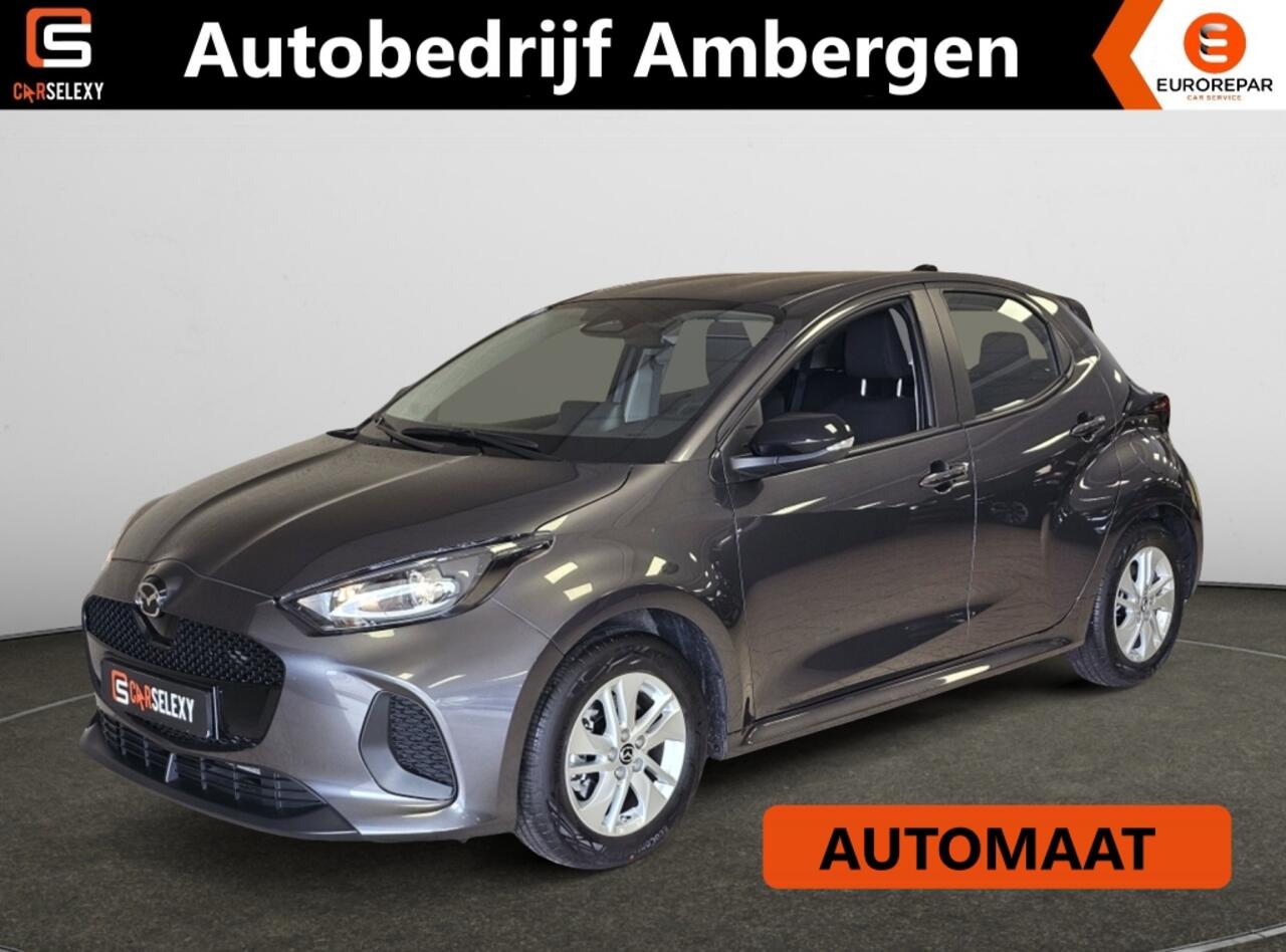 Mazda 2 1.5 Hybrid (116Pk) Centre-line Clima Stoel-verw. Géén Afleverkos
