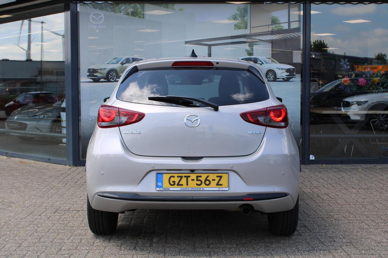 Mazda 2 1.5 e-SkyActiv-G 90 Homura Demovoordeel ¤4.140 -, Apple Carplay, LMV 16 Inch, Camera, PDC, Clima, Cruise, Stuur/Stoelverwarming, BSM, LKA