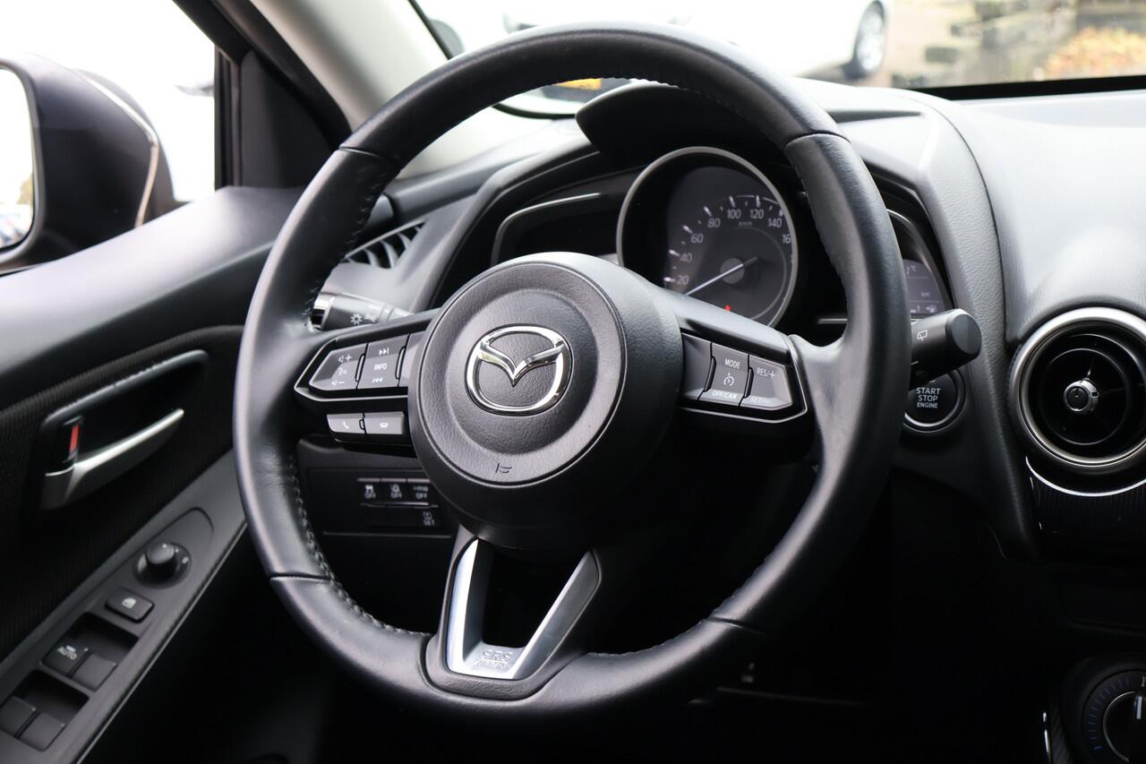 Mazda 2 1.5 Skyactiv-G Style Selected .