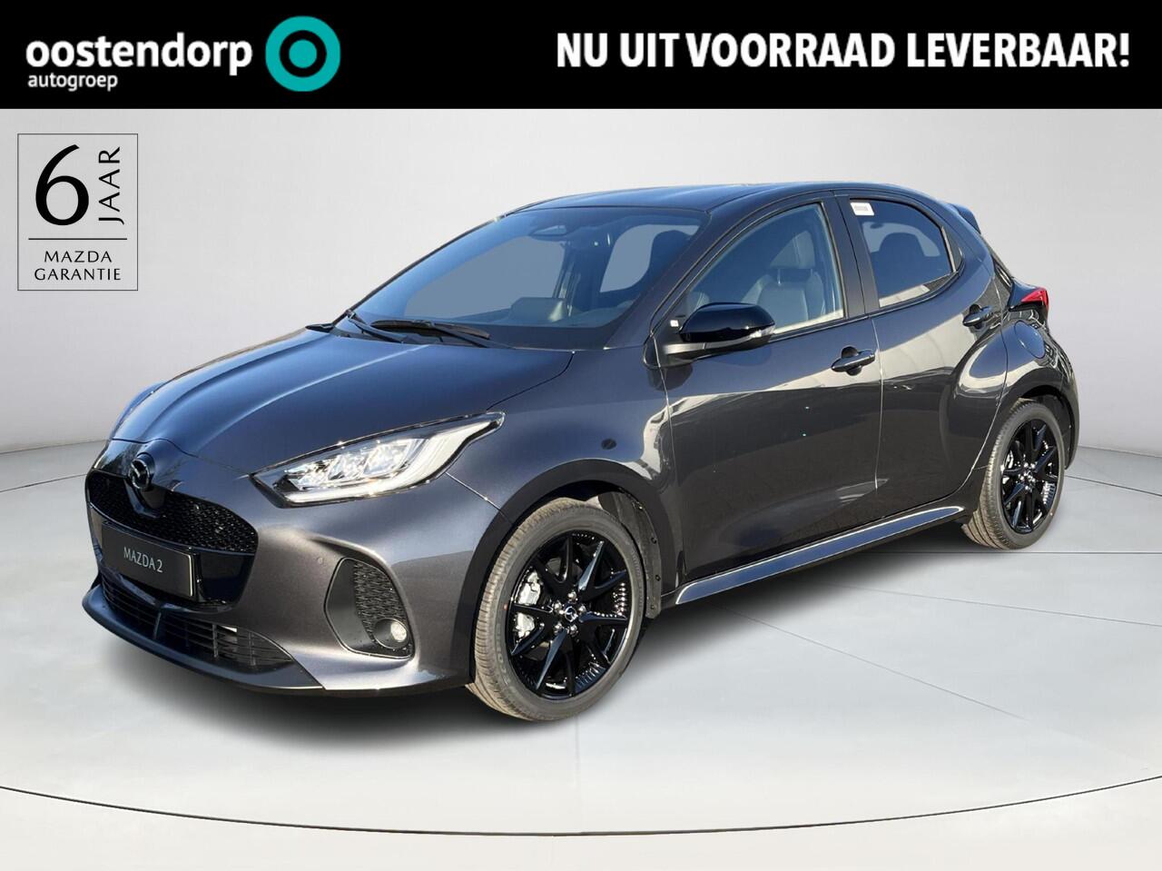 Mazda 2 Hybrid 1.5 Homura | Direct uit voorraad leverbaar | Div kleuren en uitvoeringen beschikbaar |