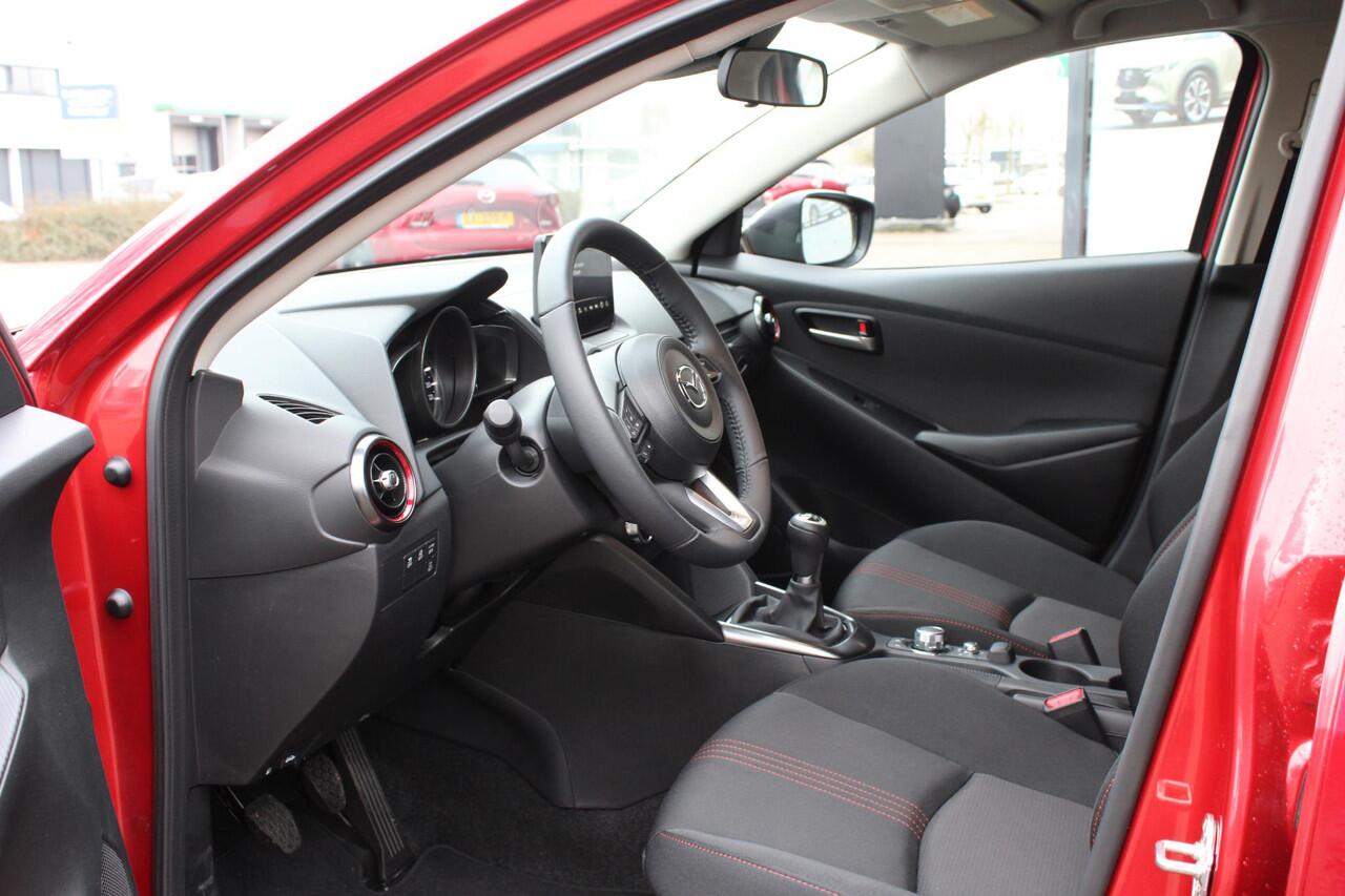 Mazda 2 1.5 e-SkyActiv-G 90 Homura , Demovoordeel ¤3.640-, Apple Carplay, LMV 16 Inch, Camera, PDC, Clima, Cruise, Stuur/Stoelverwarming, BSM, LKA