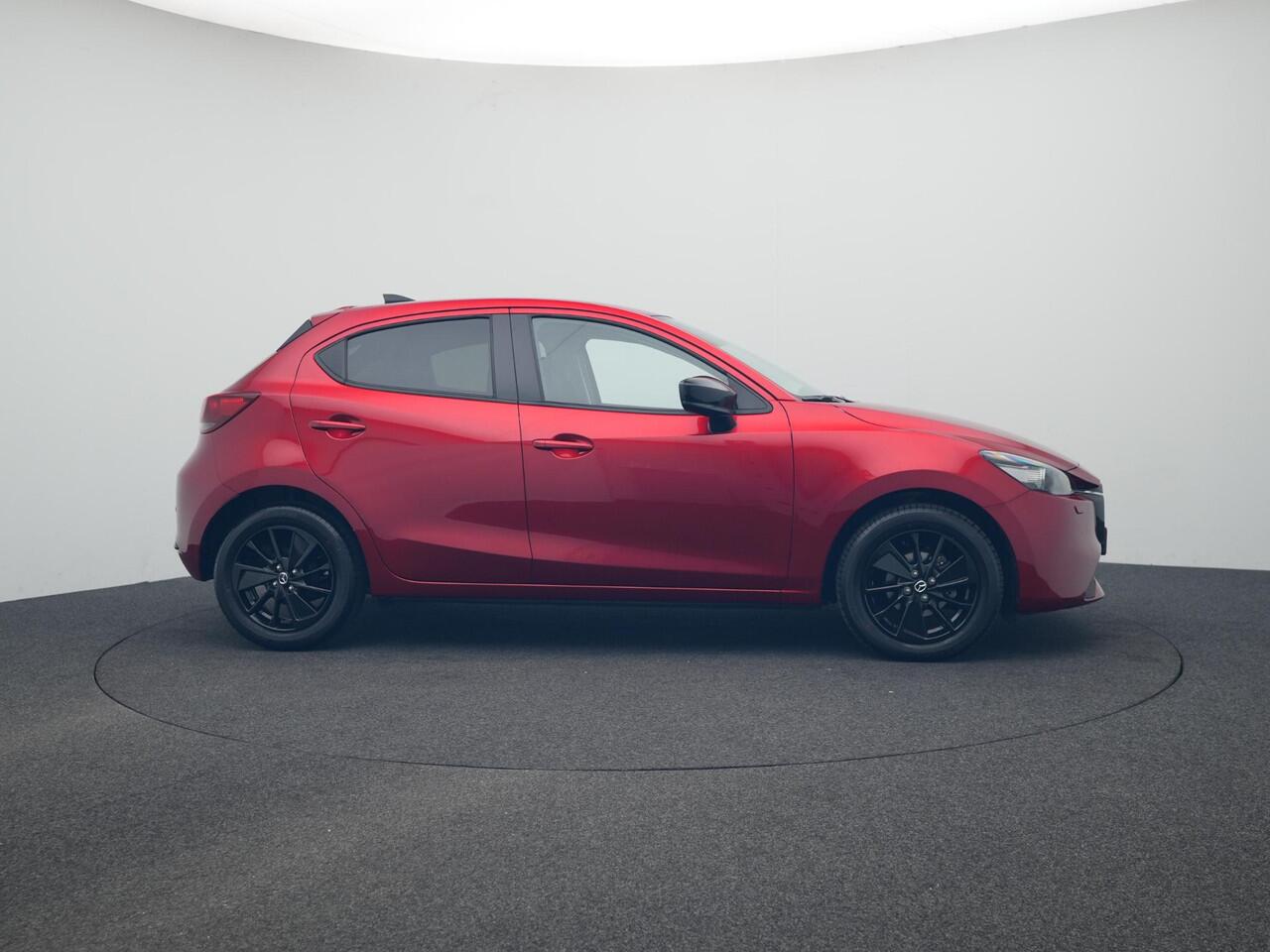 Mazda 2 1.5 e-SkyActiv-G Homura : dealer onderhouden