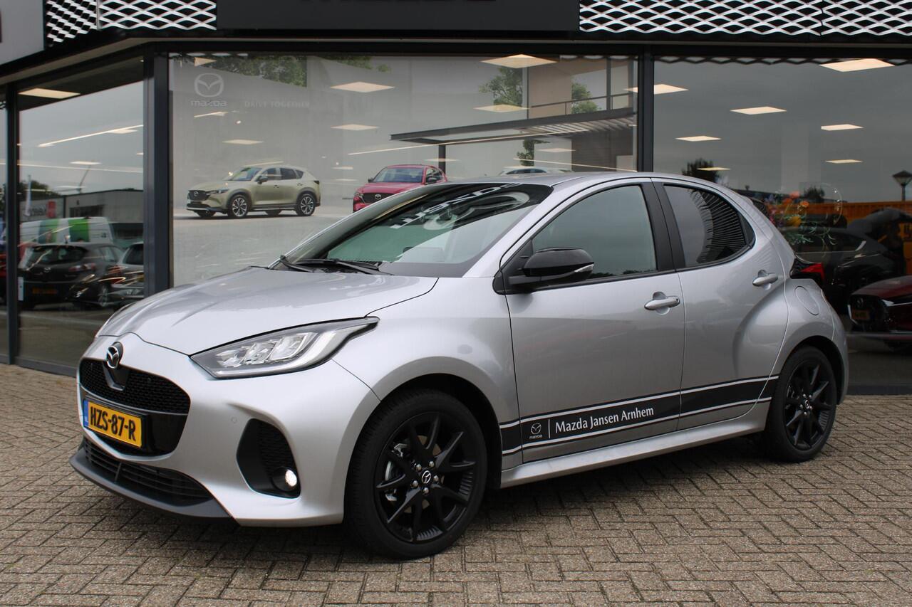 Mazda 2 Hybrid 1.5 Homura , Demovoordeel ¤ 4.490,-, Automaat, Apple Carplay, Clima, Adap.Cruise, LMV 17 Inch, Camera, PDC, Stuur/Stoelverwarming