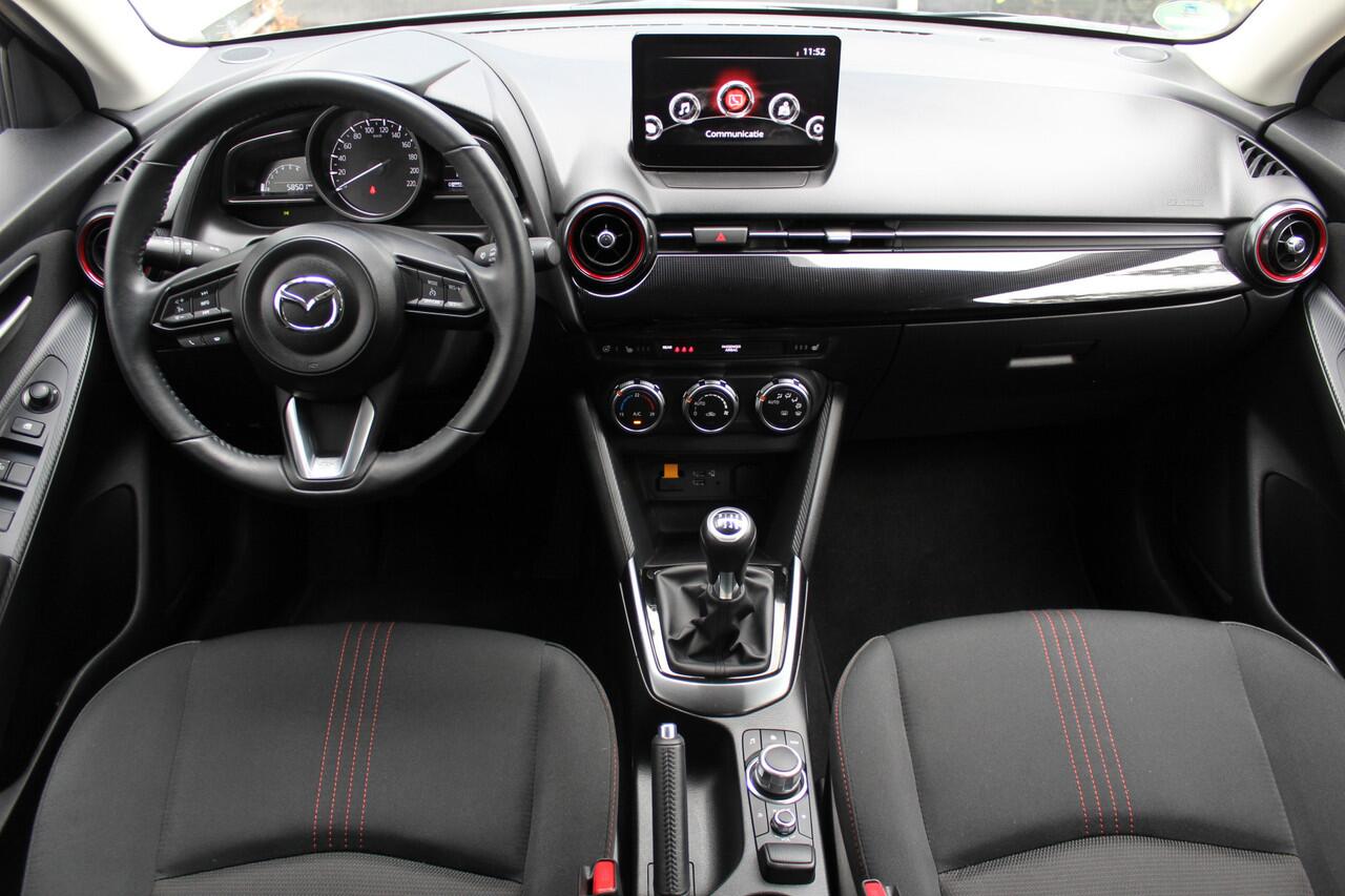 Mazda 2 1.5 e-SkyActiv-G 90 Homura | Incl. 12 maanden Garantie | Cruise controle | Stoel/stuur verwarming | Parkeersensor achter | Keyless Start | Lane assist | Climate controle | Apple CarPlay/Android Auto | Dodehoeksensoren | Achteruitrijcamera |