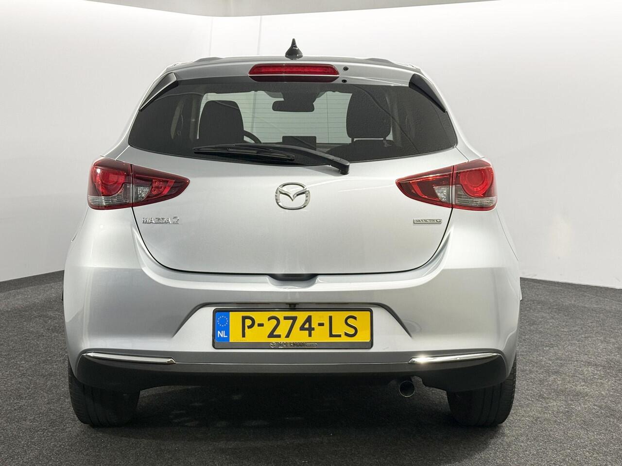 Mazda 2 1.5 Skyactiv-G Sportive