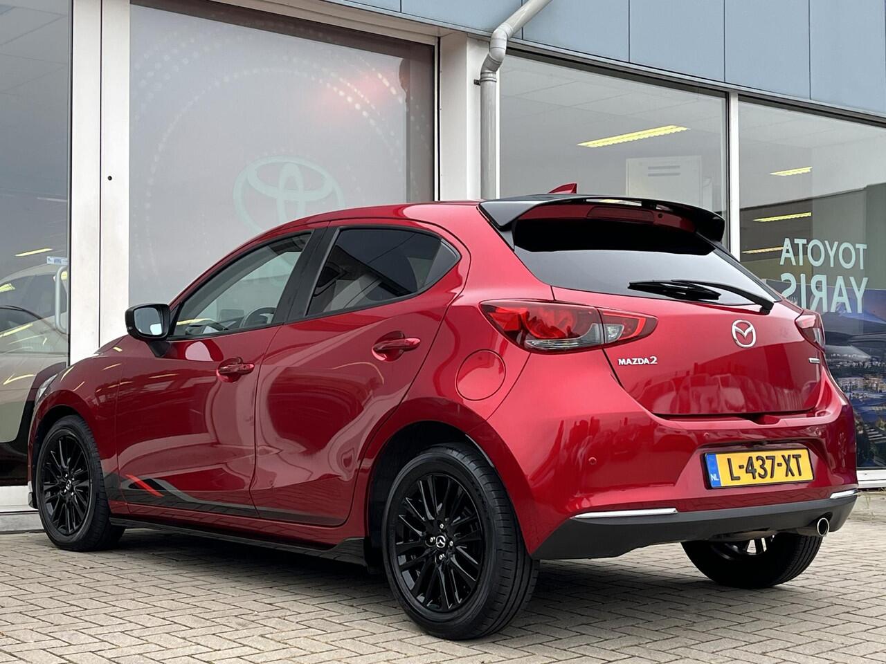 Mazda 2 1.5 Skyactiv-G Signature Sport | Dikste van NL!| Leder/Alcantara | Blindspot | Stoel en stuurverwarming | Trekhaak | zeer compleet!