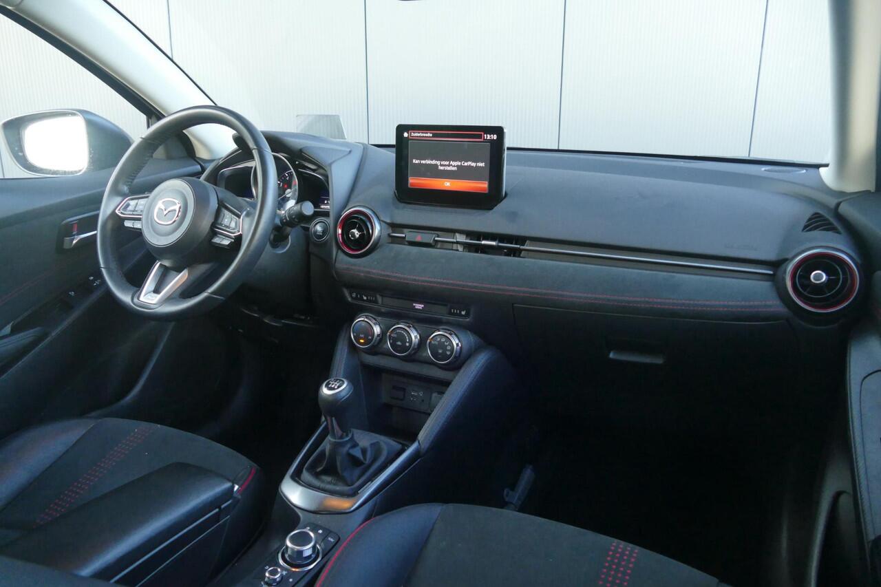 Mazda 2 1.5 e-SkyActiv-G 90 Homura Aka D.A Pack | HEAD-UP | ADAPTIEVE CRUISE CONTROL | 360* CAMERA |