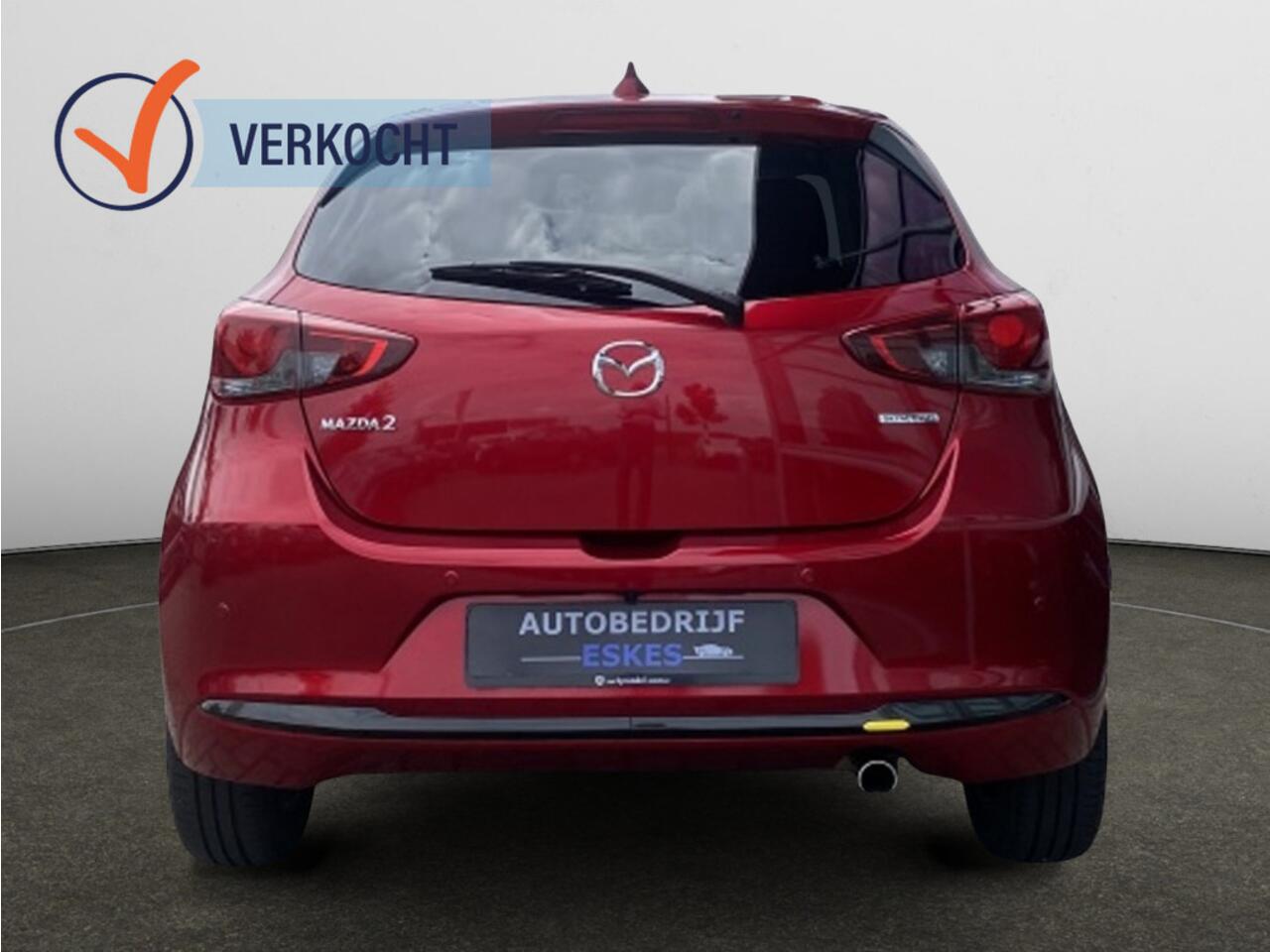 Mazda 2 1.5 Exclusive Line | Automaat | Climate control