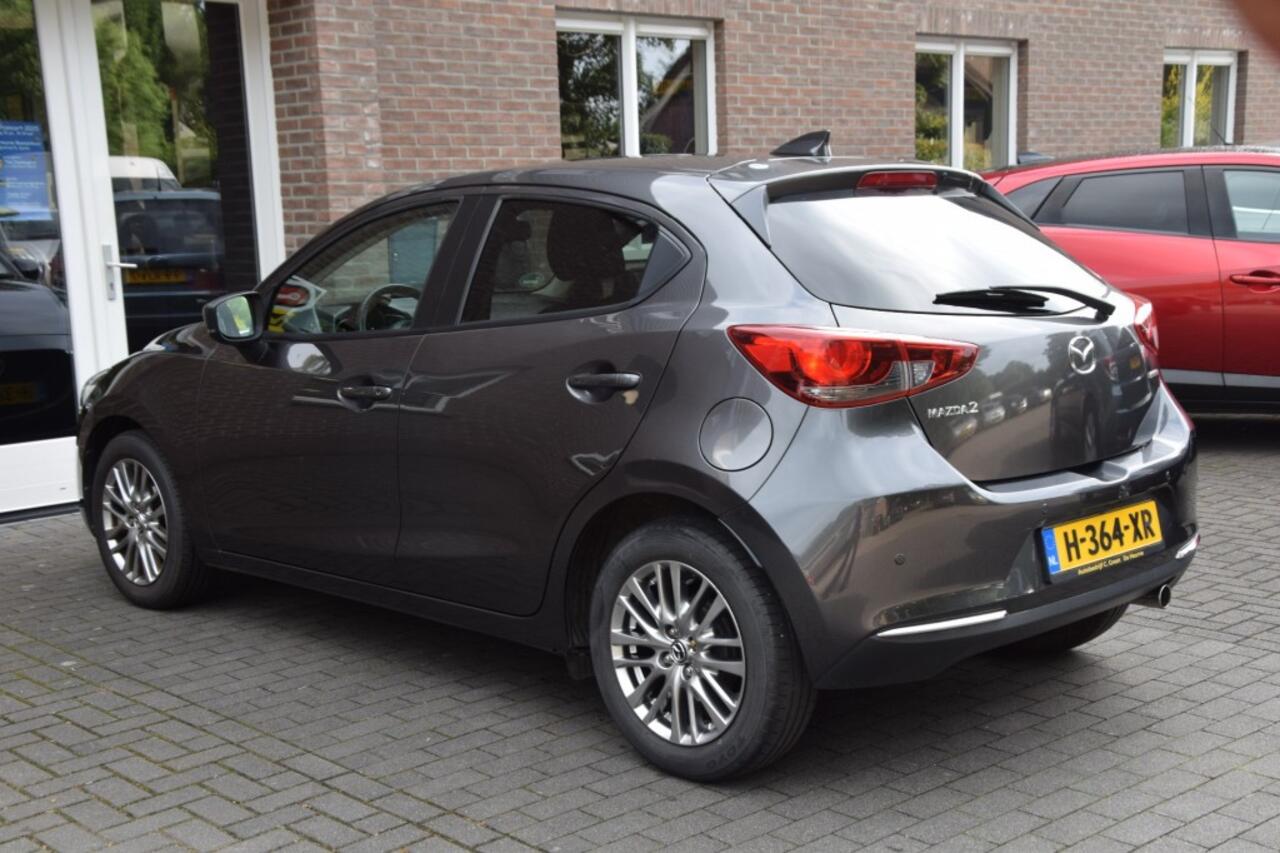 Mazda 2 1.5 SKYACT-G LUXURY