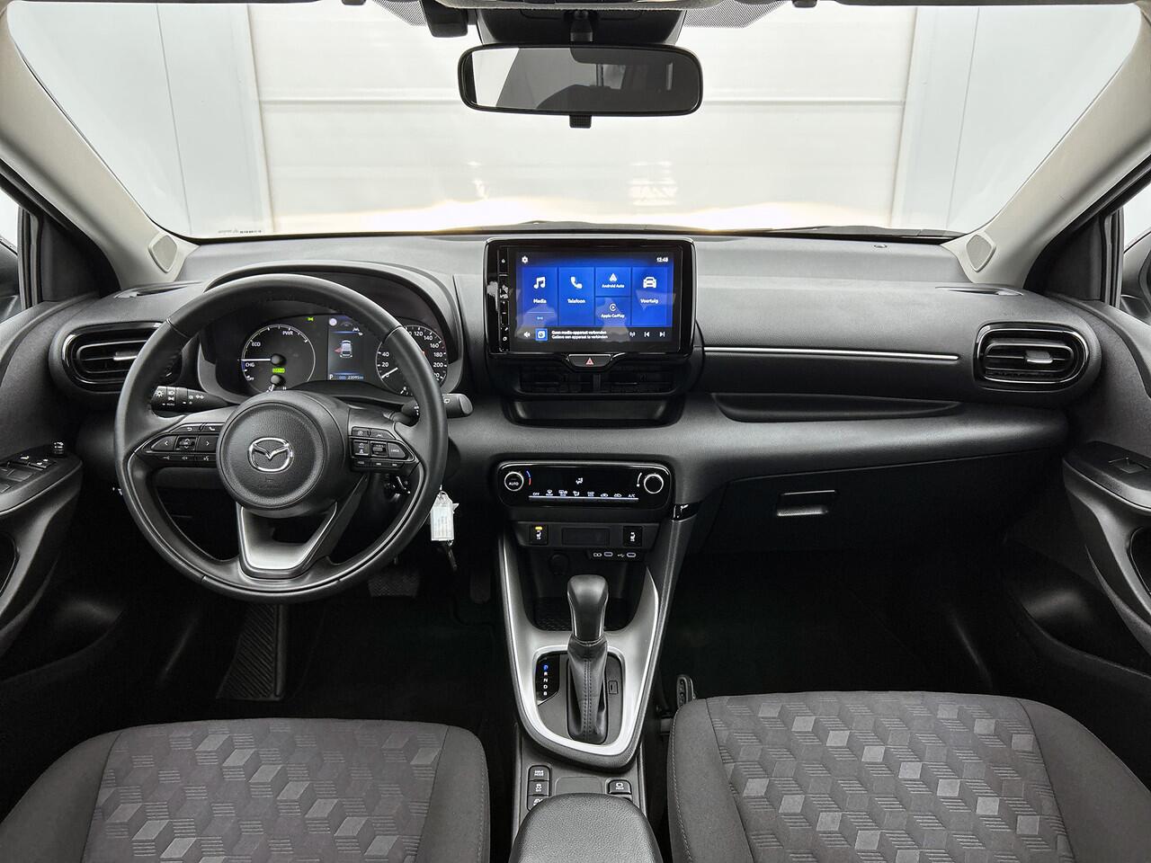 Mazda 2 Hybrid 1.5 Centre-line | Camera | Carplay |