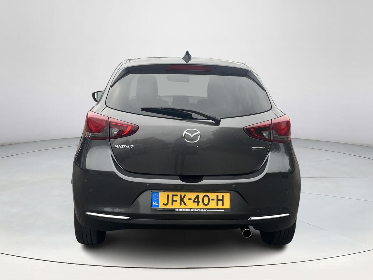Mazda 2 1.5 Skyactiv-G Signature | Automaat | Leder | Camera |