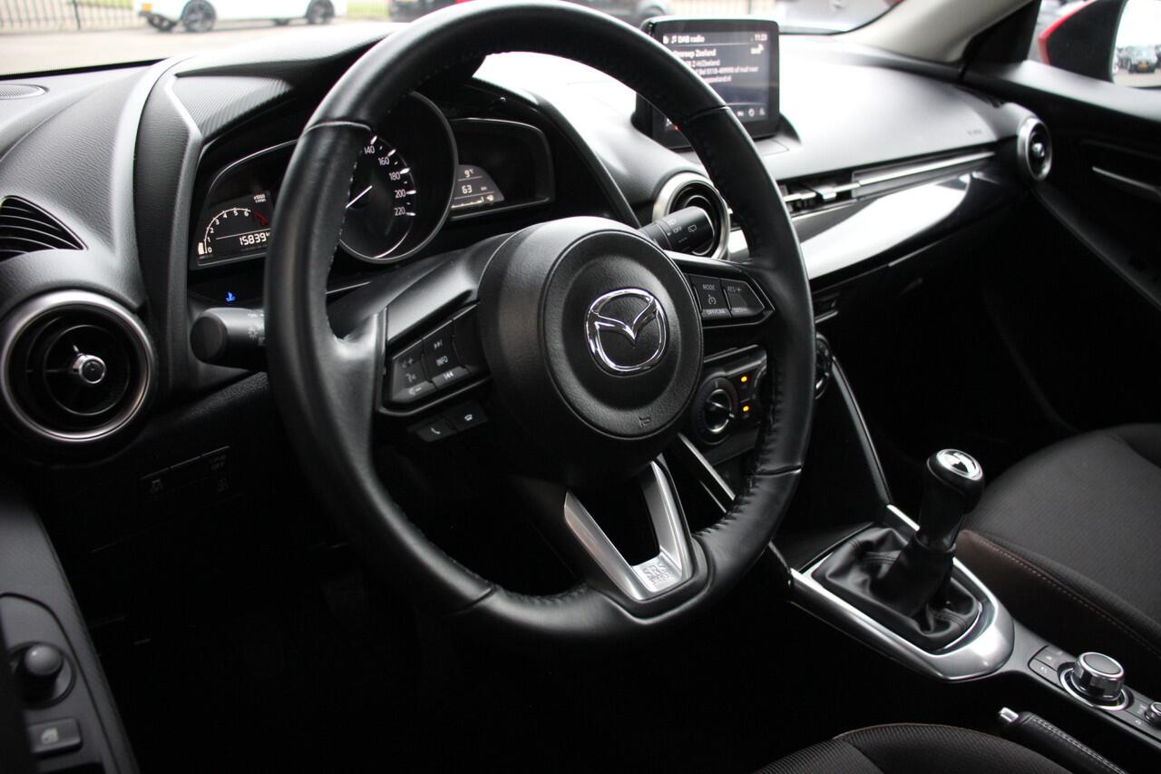 Mazda 2 1.5 Skyactiv-G M Hybride | Cruise | DAB | Apple carplay