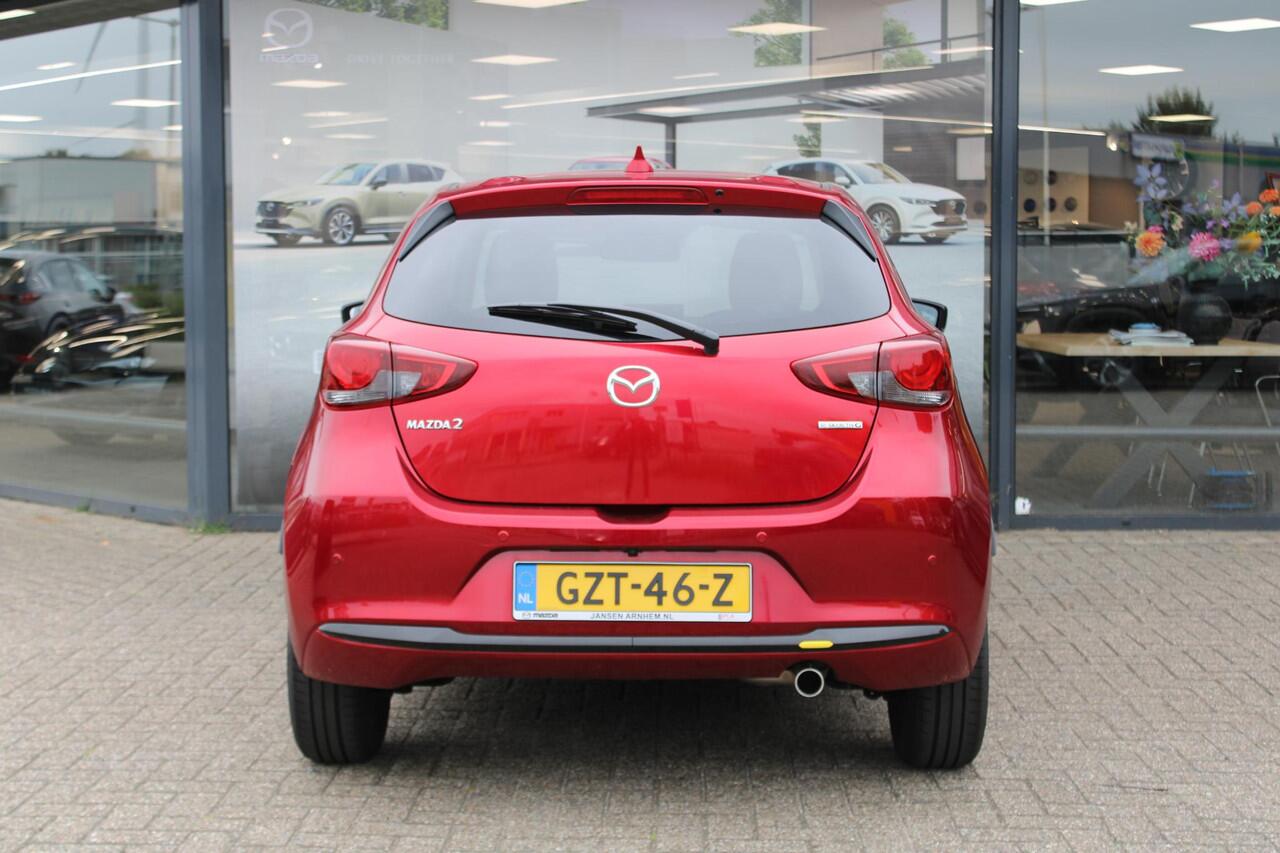 Mazda 2 1.5 e-SkyActiv-G 90 Exclusive-Line , Demovoordeel ¤4.340 -, Apple Carplay, LMV 16 Inch, Camera, PDC, Clima, Cruise, Stuur/Stoelverwarming, BSM, LKA