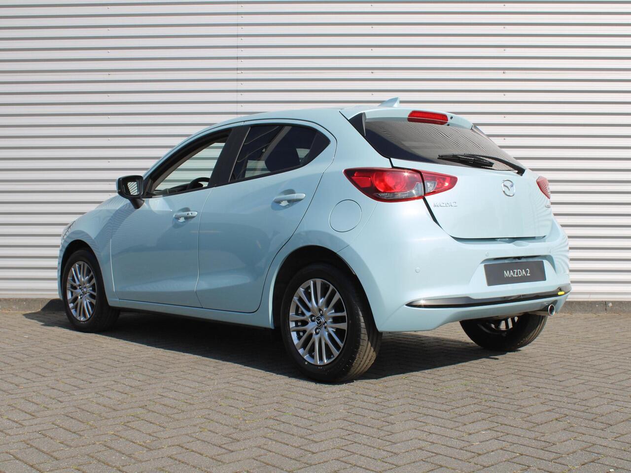 Mazda 2 1.5 e-SkyActiv-G 90PK 6MT Exclusive-Line | ¤ 1404 voordeel! | Uit voorraad leverbaar |