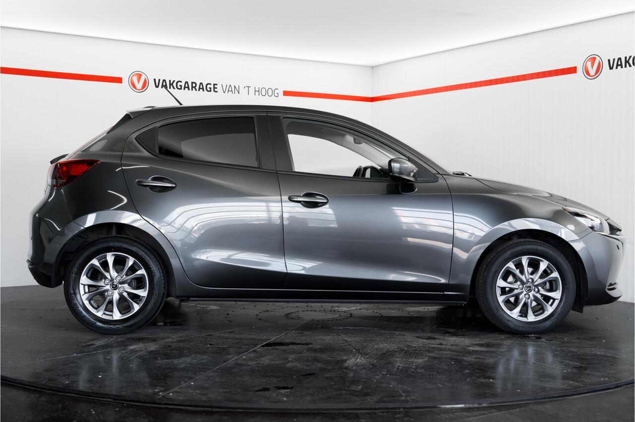 Mazda 2 1.5 Skyactiv-G Comfort