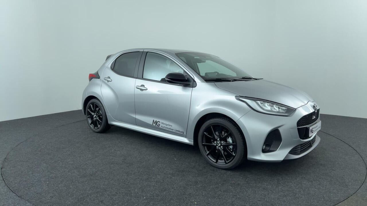 Mazda 2 Hybrid 1.5 Homura | Rijklaar | Automaat