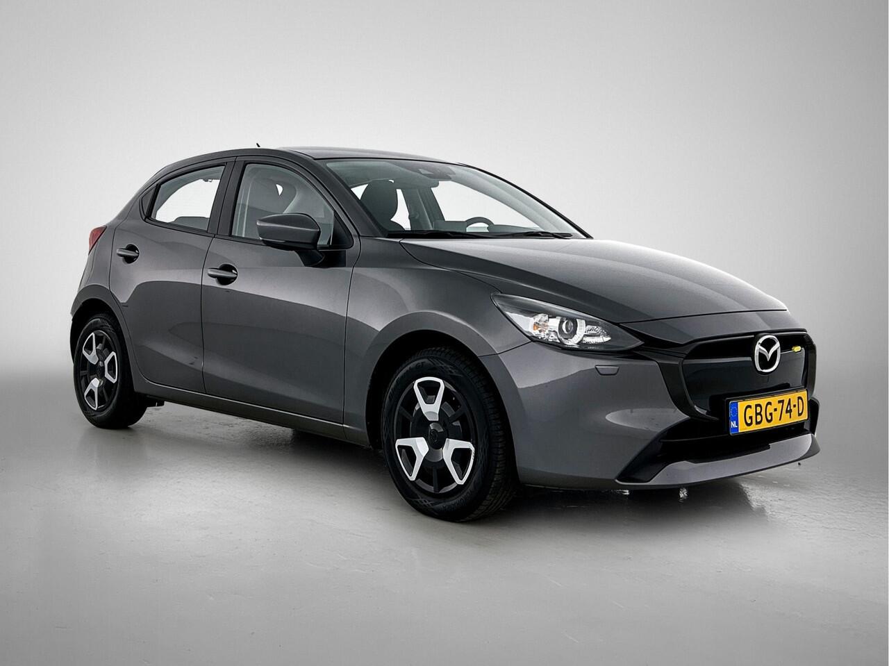 Mazda 2 1.5 SkyActiv-G 90 Centre-Line