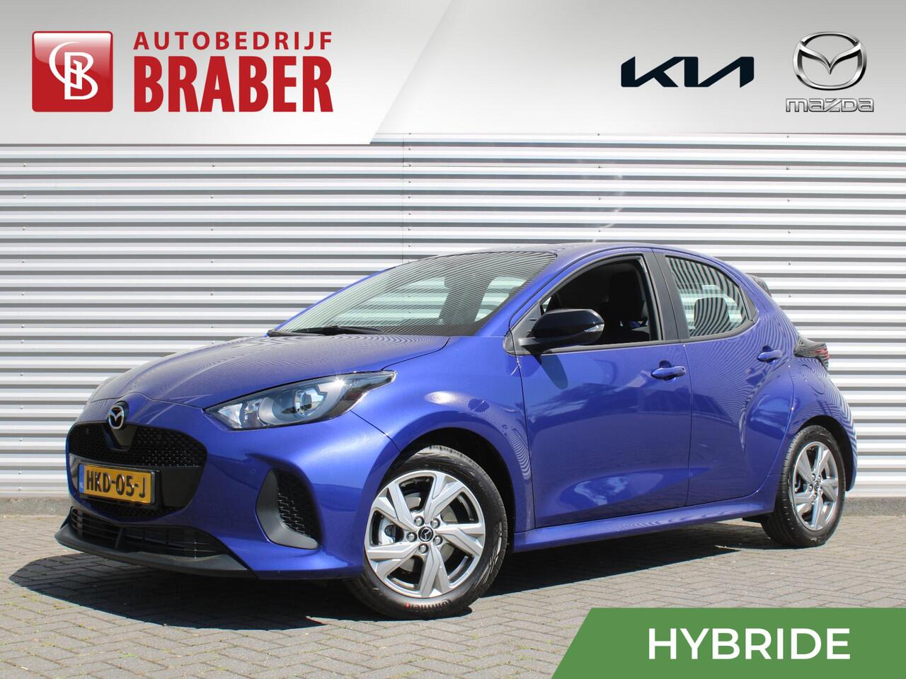 Mazda 2 Hybrid 1.5 Exclusive-line | Keyless entry | Android Auto | Apple Carplay | Dodehoek detectie | Camera |