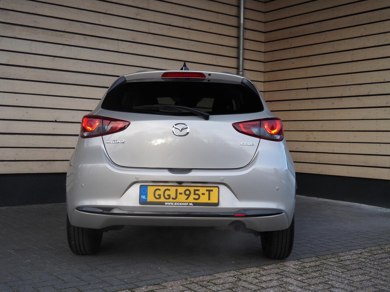 Mazda 2 1.5 SkyActiv-G 90 Homura Automaat - Dealer Onderhouden - 1e Eigenaar