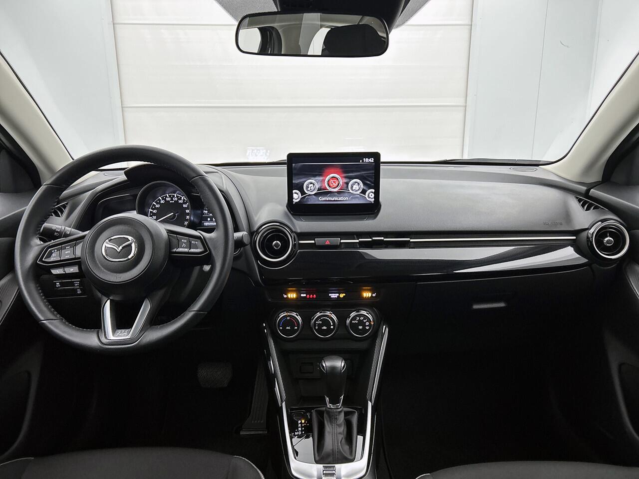 Mazda 2 1.5 SkyActiv-G 90 Centre-Line