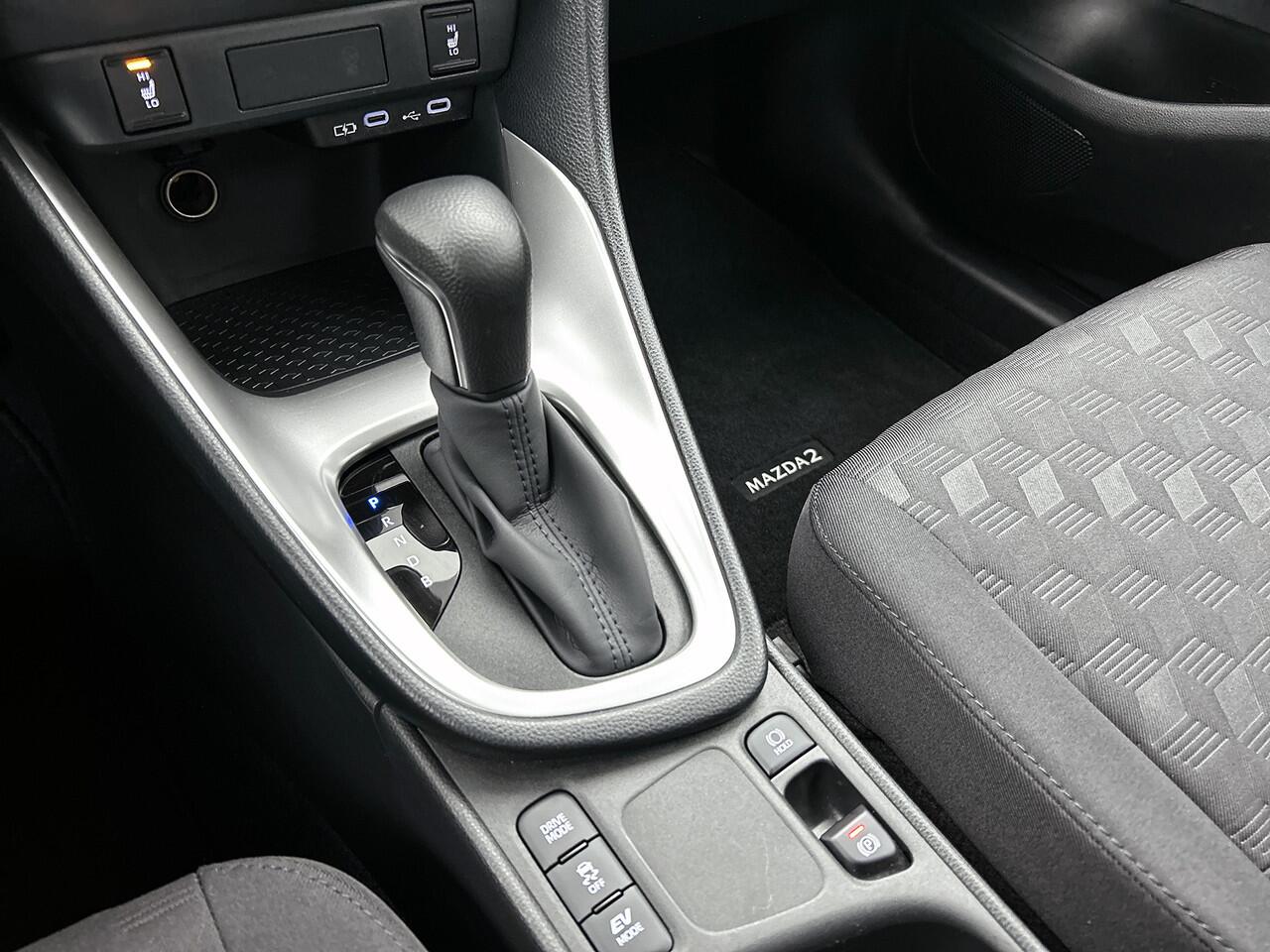 Mazda 2 Hybrid 1.5 Centre-line | Carpay | Camera |