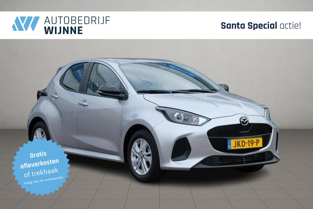 Mazda 2 Hybrid 1.5 116pk CVT Centre-line | App Connect | Climate | Adaptive Cruise | Camera | Stoelverwarming