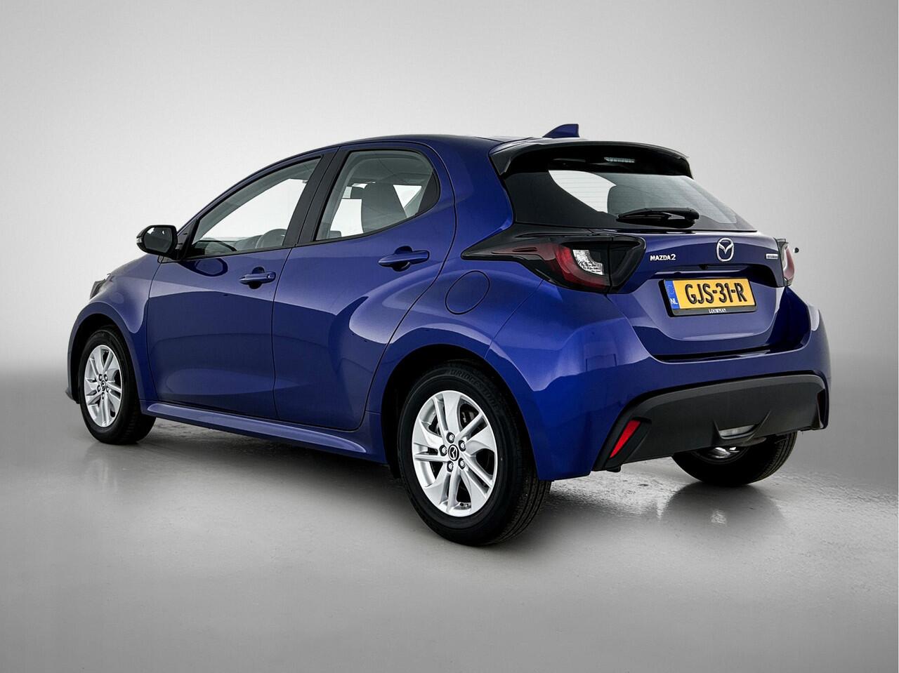 Mazda 2 Hybrid 1.5 Centre-line